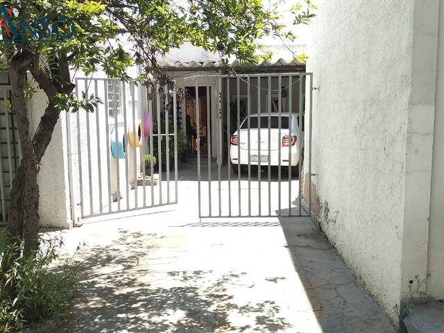 #202295 - Casa para Venda em Hortolândia - SP - 2