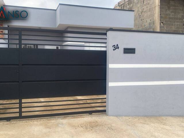 #13871 - Casa para Locação em Hortolândia - SP - 1