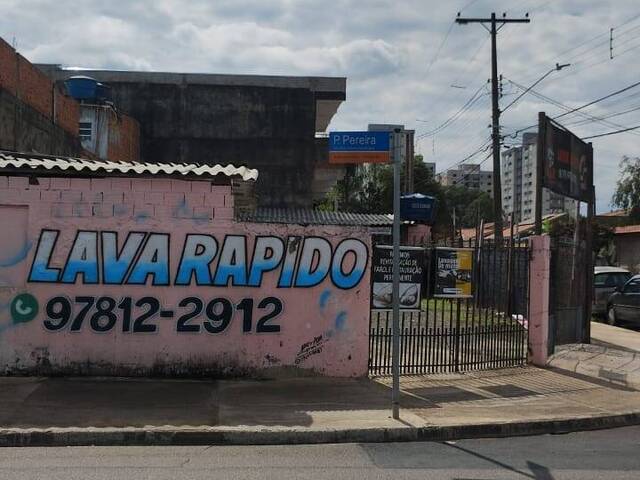 Área para Venda em Hortolândia - 5