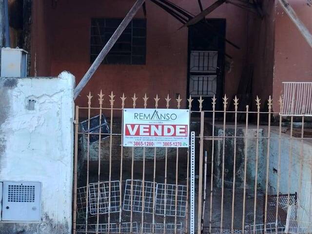 Área para Venda em Hortolândia - 5